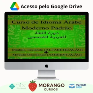 Imagem do rateio do curso Curso de Árabe - Claudia Assaf