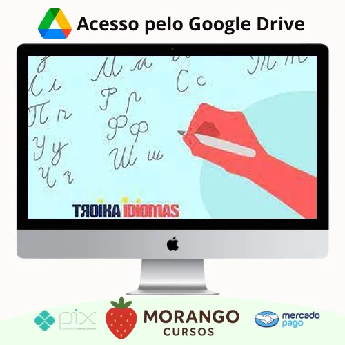 Imagem do rateio do curso Curso de Russo Online: Escrita em Letra Cursiva - Dimitri Olegovich Bobrovnikov